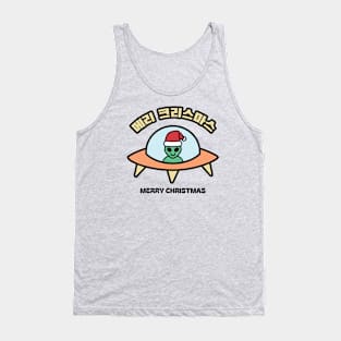 UFO XMas Tank Top